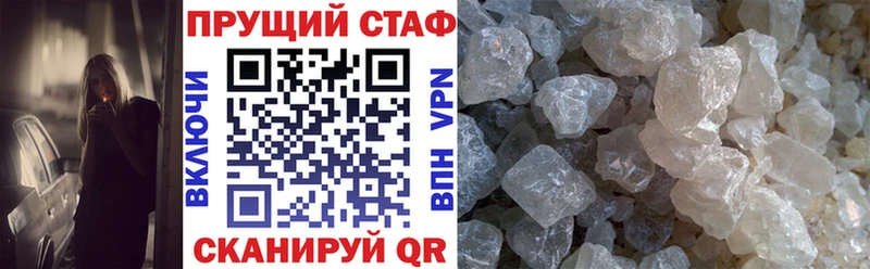 Купить Уяр МАРИХУАНА  Псилоцибиновые грибы  Гашиш  Мефедрон 