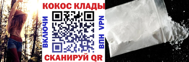 КОКАИН Боливия  Уяр 