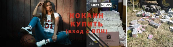 соль курить ск Аркадак
