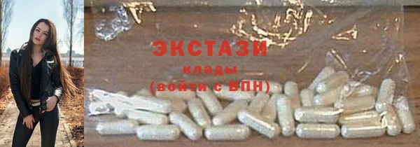 соль курить ск Тихвин