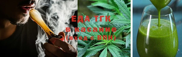 круглые Тихорецк
