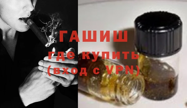 бошки Тобольск
