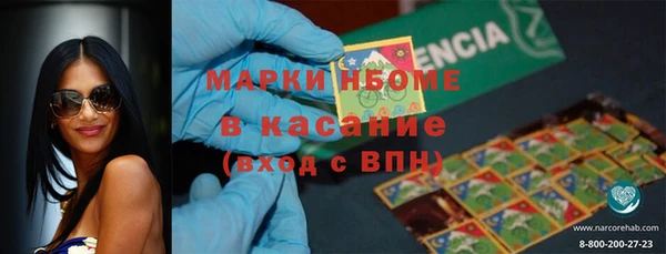соль курить ск Аркадак