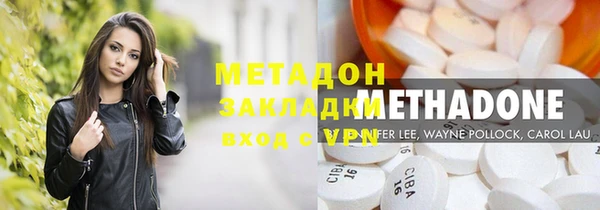 mdpv Алексеевка