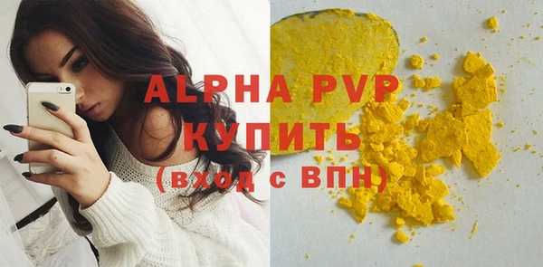 круглые Тихорецк