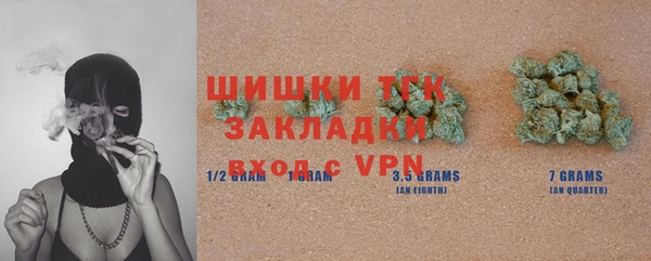 соль курить ск Тихвин