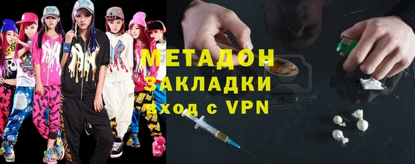 бошки Тобольск