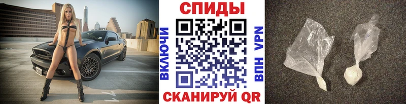 Первитин Декстрометамфетамин 99.9%  как найти наркотики  Уяр 